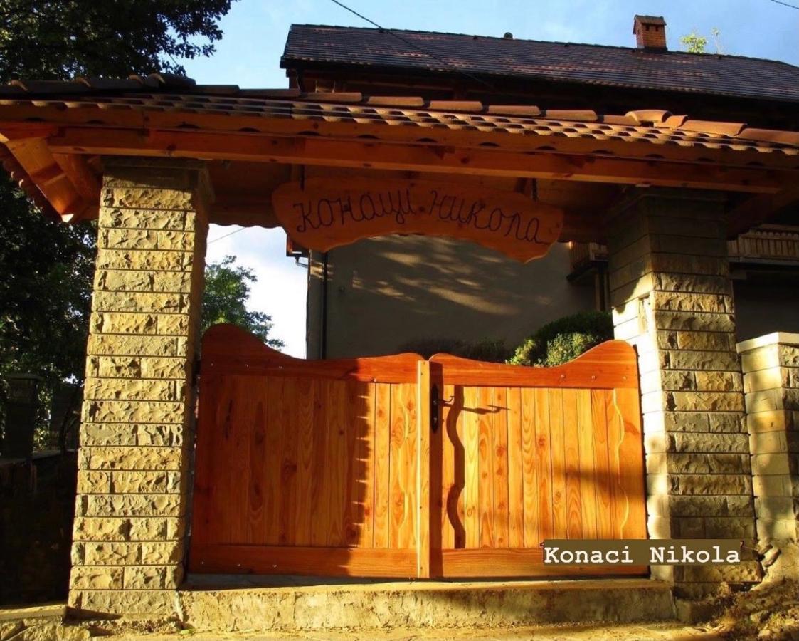 Konaci Nikola Banja Vrujci Ξενοδοχείο Gornja Toplica Εξωτερικό φωτογραφία
